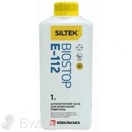 Грунт Siltek E-112 Biostop антисеп.для минерал. поверхностей (1 л)