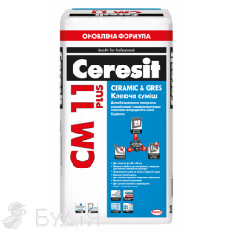 Клей для плитки Ceresit (Церезіт)  СМ 11 PLUS  (25кг)