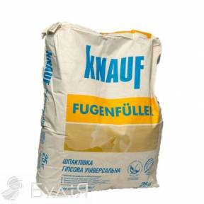 Шпаклівка KNAUF Fugenfuller (КНАУФ) Фугенфюллер (25 кг)