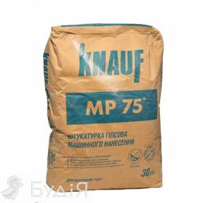 Штукатурка KNAUF MP-75 (КНАУФ МП 75) (30кг)