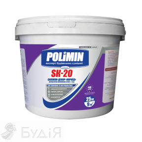 Штукатурка короед силикон. Polimin (Полимин)  SК-20 База А  (25кг)