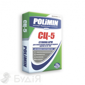 Стяжка цементна Polimin (Полімін) СЦ-5 (25кг)