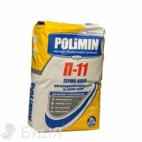 Клей для каминов Polimin (Полимин)  П-11 (20кг)