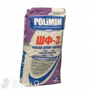 Штукатурка короїд  Polimin (Полімін)  БІЛА ШФ-3  (25кг)