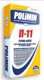 Клей для плитки П-11 Polimin (Полімін) термостійкий (25кг)