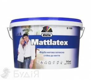 Фарба інтер'єрна Dufa Mattlatex D100 14 кг