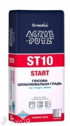 Шпаклевка Акрил-Путц ST-10 (ACRYL-PUTZ) старт+финиш 2в1 (20кг)