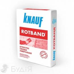 Штукатурка KNAUF Rotband (КНАУФ) Ротбанд (25кг)