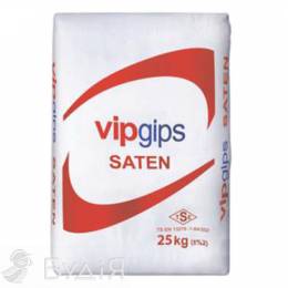 Шпаклівка VIPGIPS SATEN фініш (25 кг)