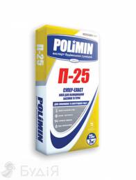 Клей Супер-ЭластPolimin (Полимин)  П-25  (25кг)