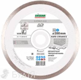 Алмазний диск DISTAR 230x1.6/1.2x10x25.4 Hard ceramics