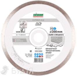 Алмазний диск DISTAR 230x1.6/1.2x10x25.4 Hard ceramics