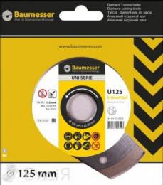 Алмазный диск Baumesser 125х1,4х8х22,23 Universal 1A1R (91315129010)