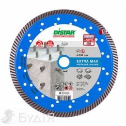Алмазний диск DISTAR 232х2.5х12х22.23 Turbo Exstra Max (10115027018)