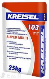 Клей для плитки посилений Крайзель (Kreisel) - 103 (TE13) (25кг)
