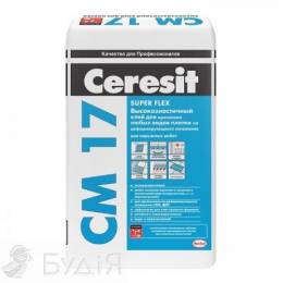 Клей для плитки еласт. супер Ceresit (Церезіт)  СМ 17 (25 кг)