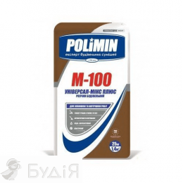 Розчин будівельний Polimin (Полімін)  М-100  (25кг)
