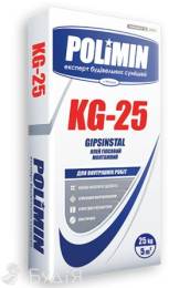 Клей для гипсокартона KG-25 GIPSINSTAL (25кг) (перлфикс) 