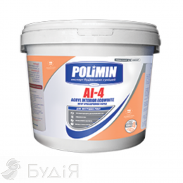 Фарба інтер'єрна Polimin AI-4 14 кг