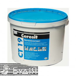 Грунтовка бетонконтакт  (Ceresit) СТ 19 (4,5 кг)