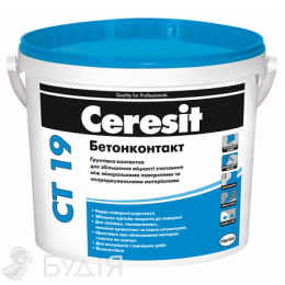 Ґрунтовка бетонконтакт  (Ceresit) СТ 19 (4,5 кг)