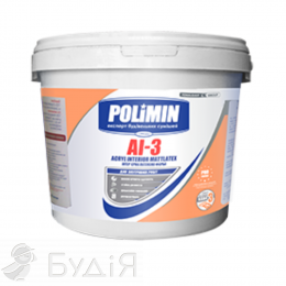 Краска интерьерная латексная Polimin AI-3 14 кг