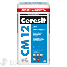 Клей для плитки Ceresit (Церезіт)  СМ 12 (25 кг)