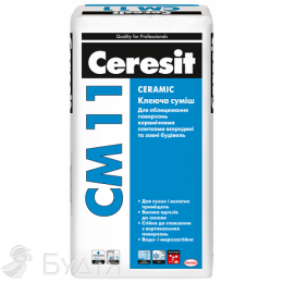 Клей для плитки Ceresit (Церезіт)  СМ 11 (25кг)